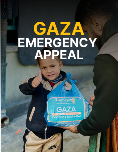Gaza Emergency Appeal